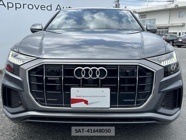 Audi Q8 2022-06 8379645-17