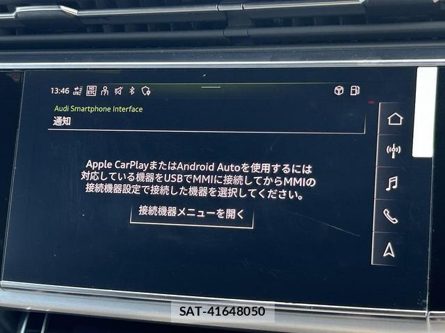 Audi Q8 2022-06 8379645-4