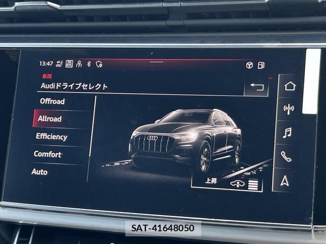 Audi Q8 2022-06 8379645-6