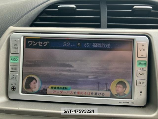 Toyota RACTIS 2008-07 8378988-19