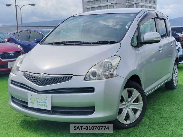 Toyota RACTIS 2010-02 8379214-1