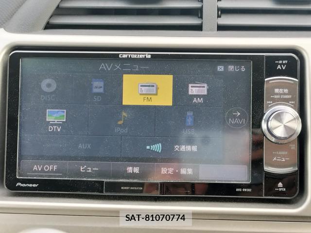 Toyota RACTIS 2010-02 8379214-11