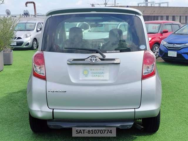 Toyota RACTIS 2010-02 8379214-16