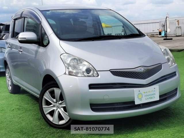 Toyota RACTIS 2010-02 8379214-2