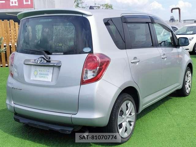 Toyota RACTIS 2010-02 8379214-3