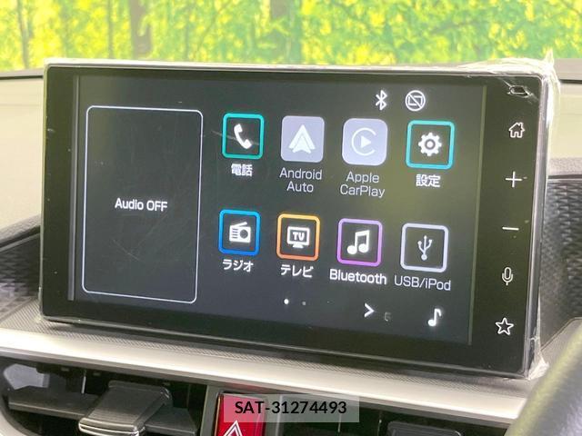 Toyota RAIZE 2024-10 8379454-2