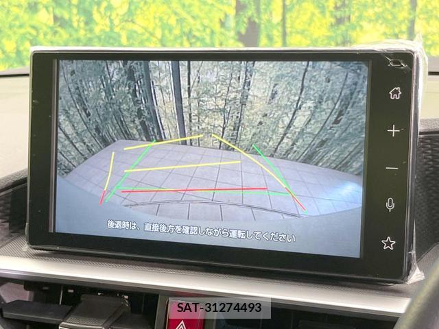 Toyota RAIZE 2024-10 8379454-3