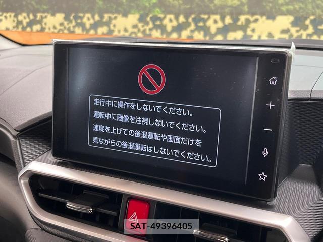 Toyota RAIZE 2026-07 8379972-2