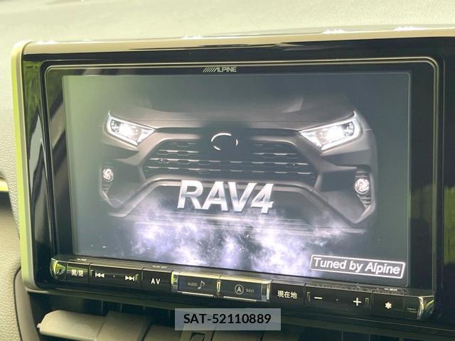 Toyota RAV4 2019-12 8379402-3
