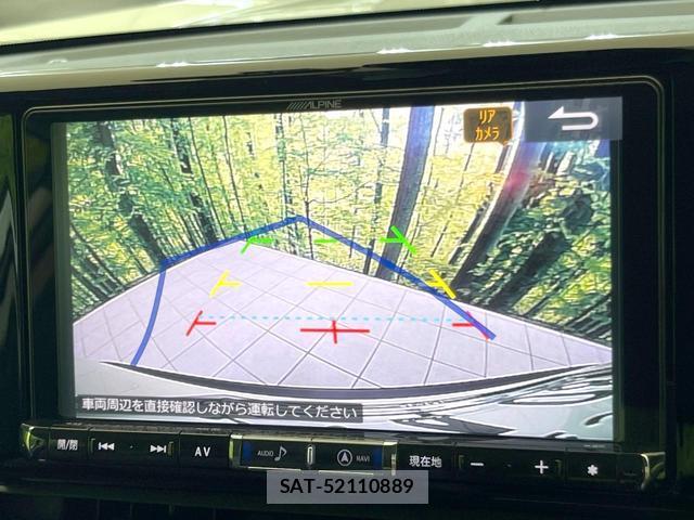 Toyota RAV4 2019-12 8379402-4