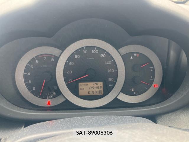Toyota RAV4 2007-08 8379575-19