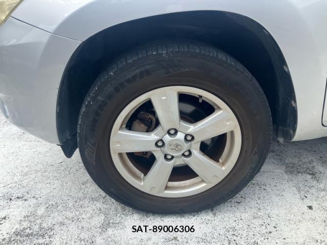 Toyota RAV4 2007-08 8379575-5