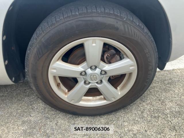 Toyota RAV4 2007-08 8379575-6
