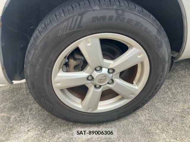 Toyota RAV4 2007-08 8379575-7