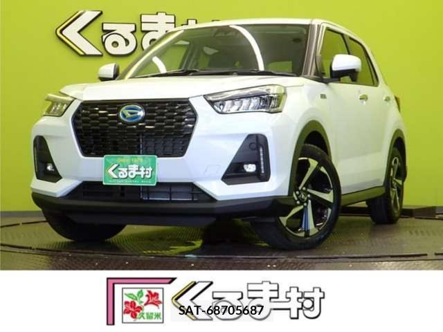 Daihatsu ROCKY 2023-01 8379768-0