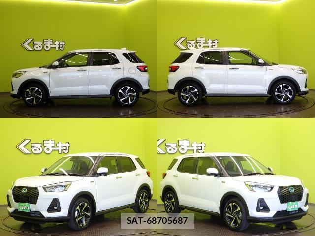 Daihatsu ROCKY 2023-01 8379768-15