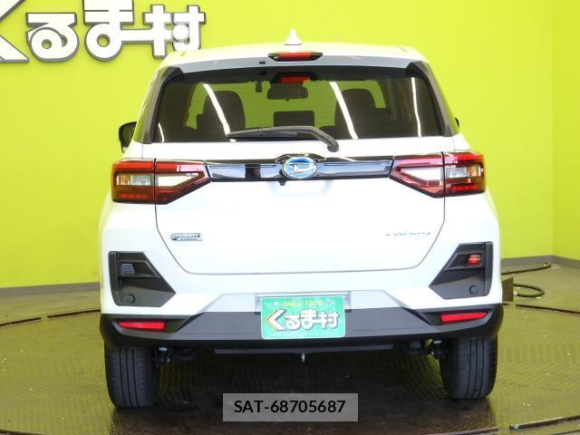 Daihatsu ROCKY 2023-01 8379768-18