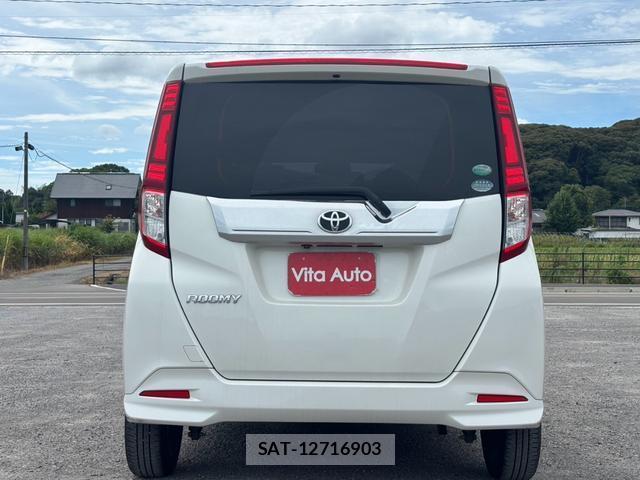 Toyota ROOMY 2017-02 8378648-12