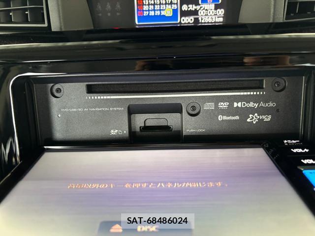Toyota ROOMY 2023-11 8379183-12