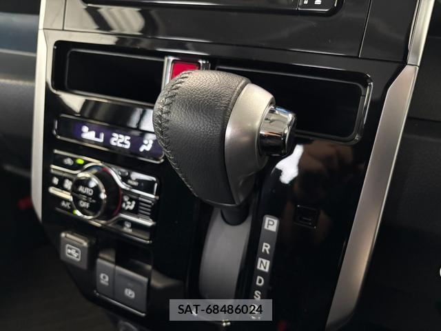 Toyota ROOMY 2023-11 8379183-16