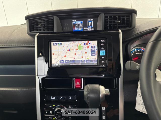 Toyota ROOMY 2023-11 8379183-9