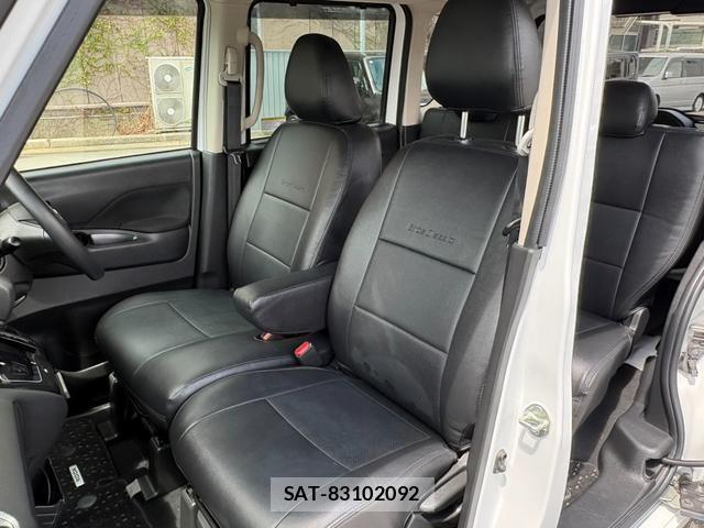 Nissan ROOX 2022-12 8378653-14
