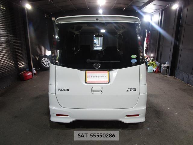 Nissan ROOX 2012-04 8379546-5