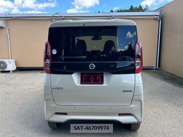 Nissan ROOX 2022-05 8379562-8