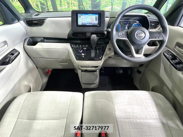 Nissan ROOX 2022-04 8379930-1