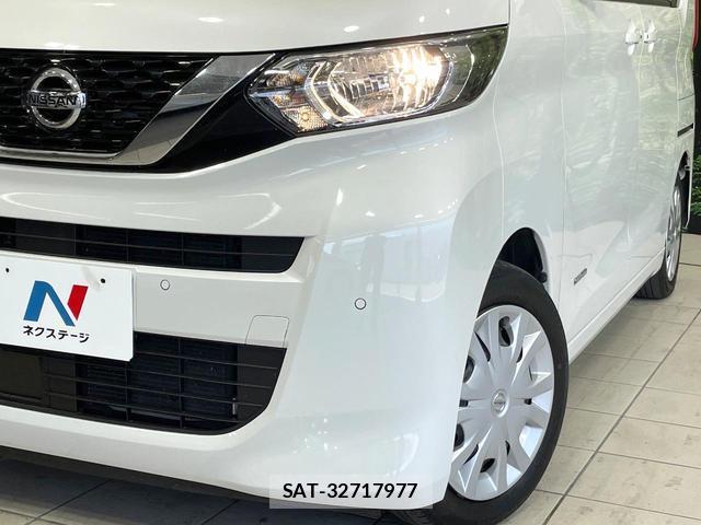Nissan ROOX 2022-04 8379930-10