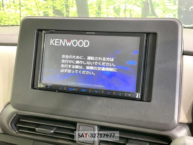Nissan ROOX 2022-04 8379930-2