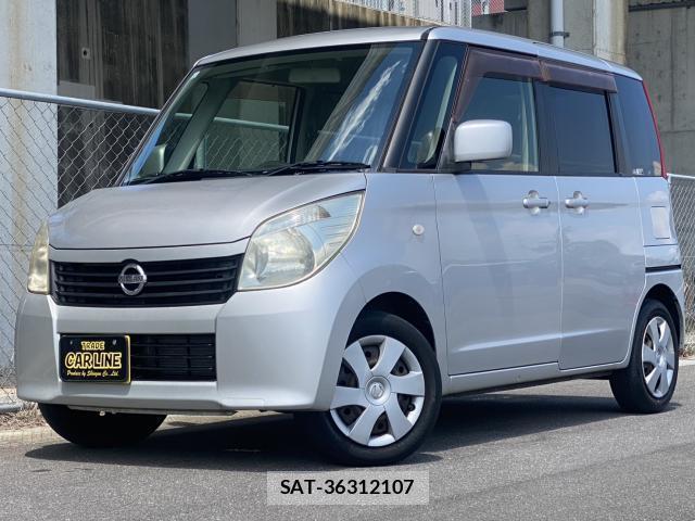 Nissan ROOX 2011-06 8380186-0