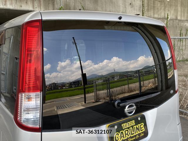 Nissan ROOX 2011-06 8380186-5