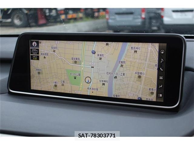 Lexus RX 2017-01 8379677-1