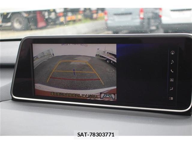 Lexus RX 2017-01 8379677-2