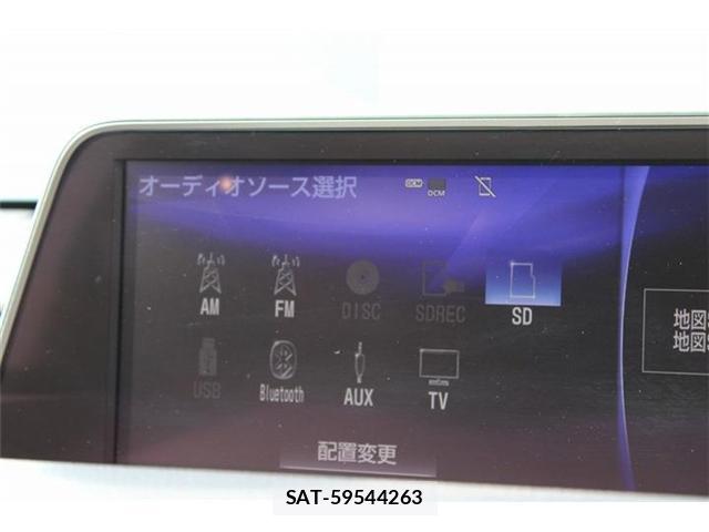 Lexus RX 2016-03 8379713-3