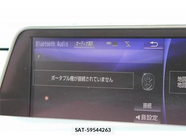Lexus RX 2016-03 8379713-4