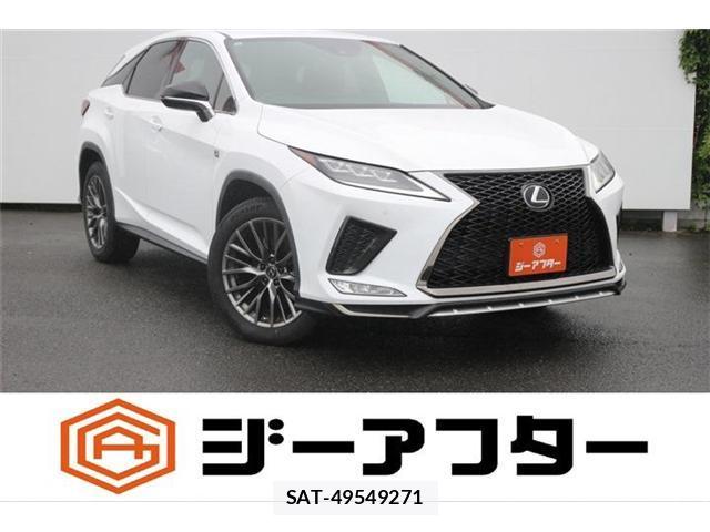 Lexus RX 2021-05 8379721-0