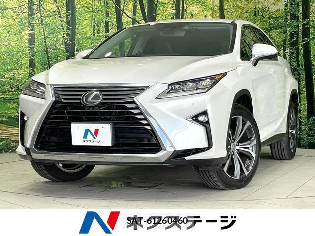 Lexus RX 2016-02 8379932-0