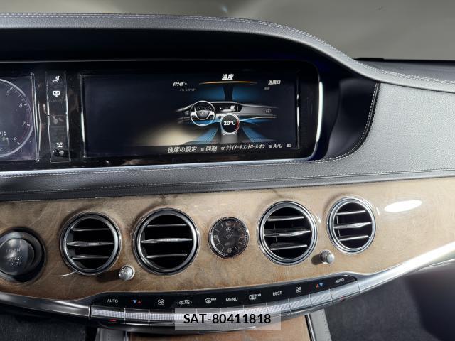 Mercedes Benz S-CLASS 2013-09 8379537-7