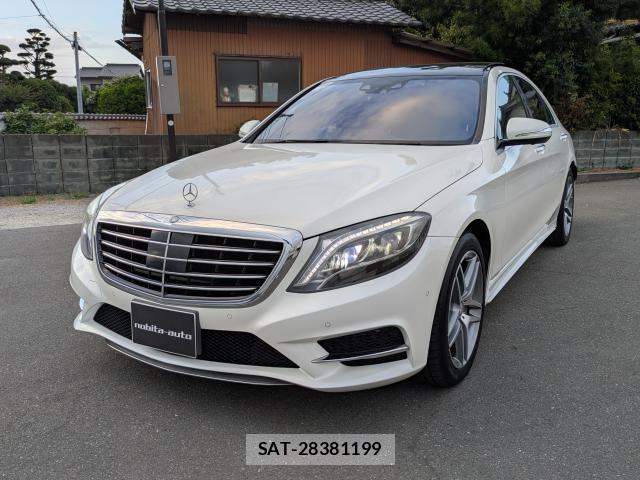 Mercedes Benz S-CLASS 2016-10 8379597-0