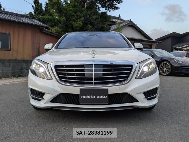 Mercedes Benz S-CLASS 2016-10 8379597-1