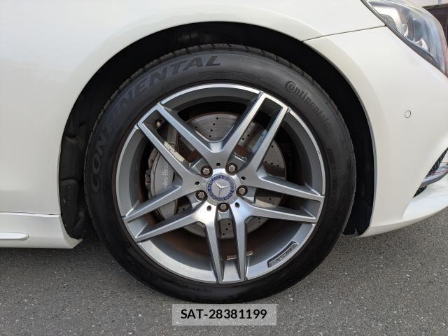 Mercedes Benz S-CLASS 2016-10 8379597-12