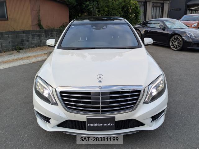 Mercedes Benz S-CLASS 2016-10 8379597-7