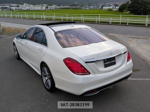 Mercedes Benz S-CLASS 2016-10 8379597-9