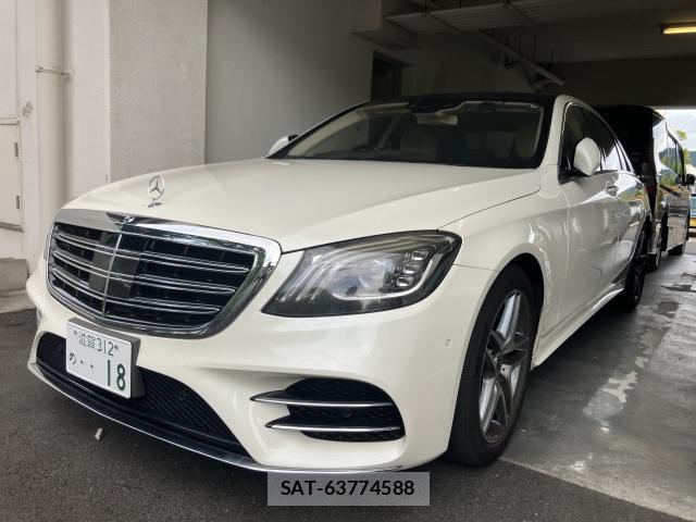 Mercedes Benz S-CLASS 2017-11 8379863-0