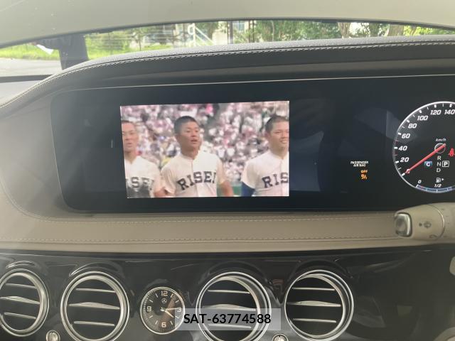 Mercedes Benz S-CLASS 2017-11 8379863-11