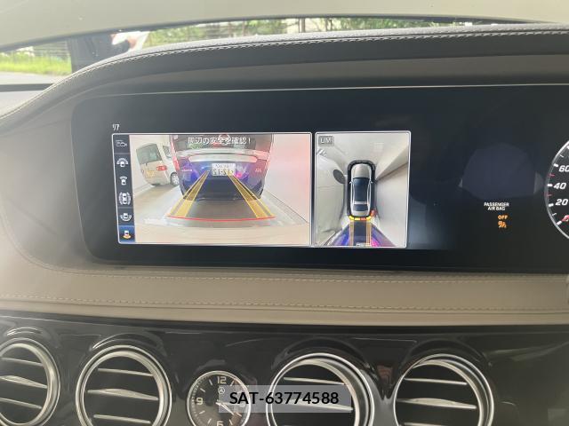 Mercedes Benz S-CLASS 2017-11 8379863-3