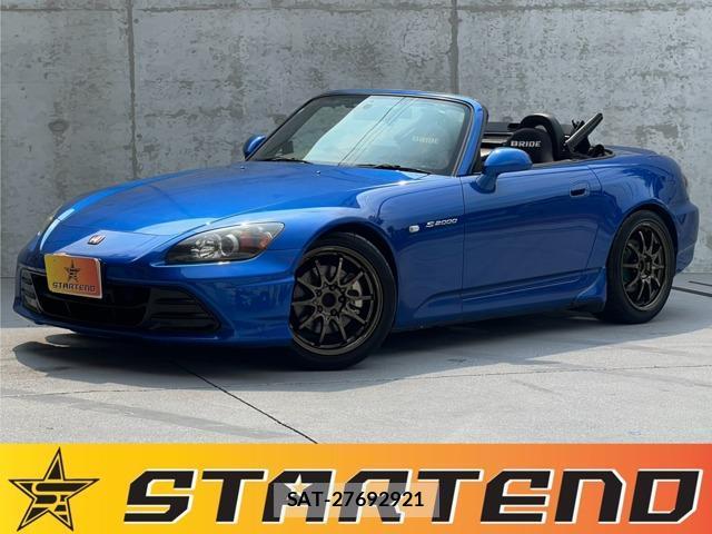 Honda S2000 2006-04 8379904-0