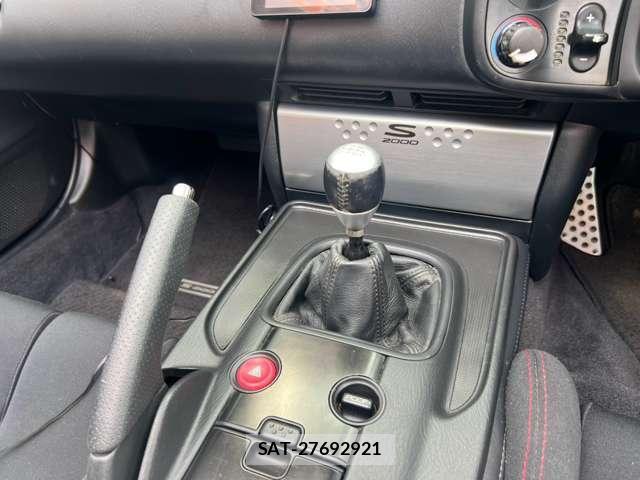 Honda S2000 2006-04 8379904-12